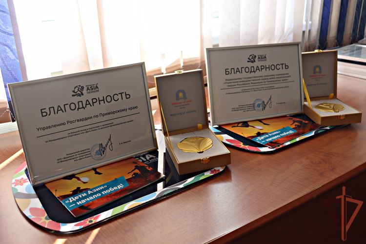 40 росгвардейцев отмечены благодарностями дирекции VII Международных спортивных игр «Дети Азии»