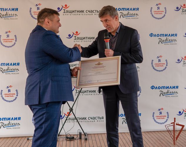 Члены семей погибших росгвардейцев побывали на благотворительной экскурсии по Москве-реке