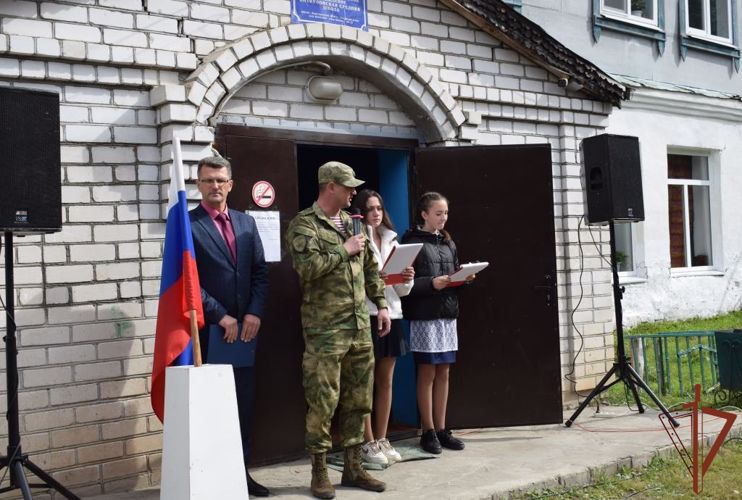Мемориальная доска в память о сотруднике Росгвардии открыта в Нижегородской области 