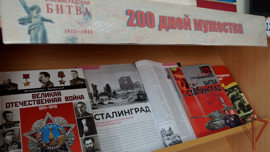 На Урале состоялись очередные мероприятия историко-патриотического проекта Росгвардии