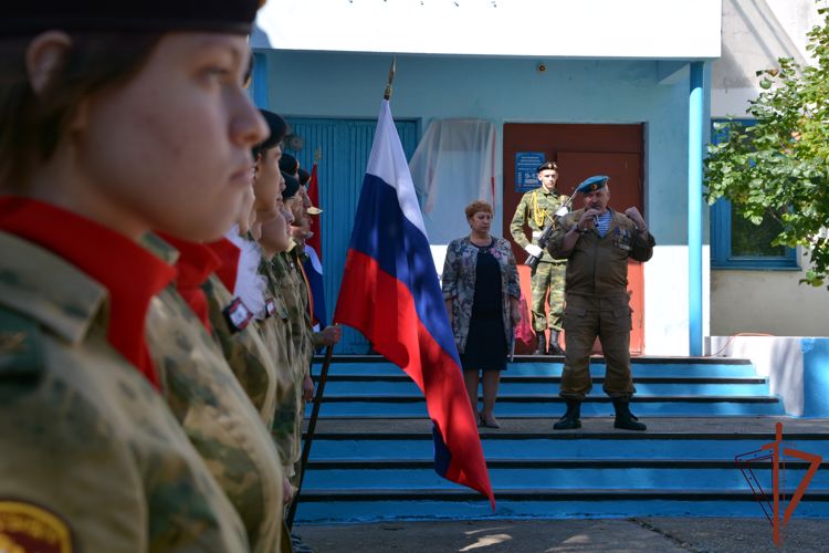 Мемориальную доску в память о погибшем росгвардейце открыли в Амурской области