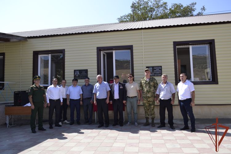 Память о росгвардейце увековечена в Республике Дагестан