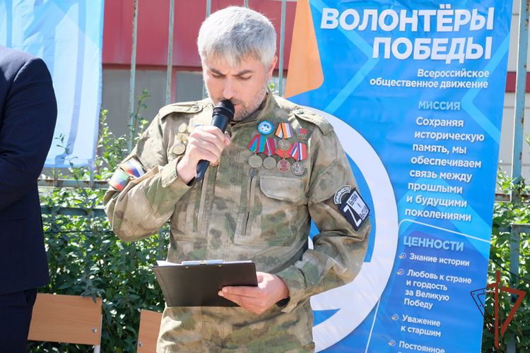Патриотическое мероприятие в поддержку Вооруженных сил России состоялось в Дагестане