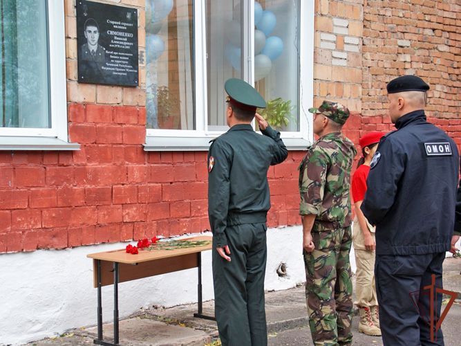 Память сотрудника ОМОН Росгвардии Николая Симоненко почтили в Хакасии
