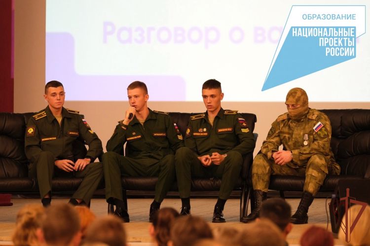Росгвардейцы приняли участие в мероприятиях по патриотическому воспитанию детей и молодёжи Сибири