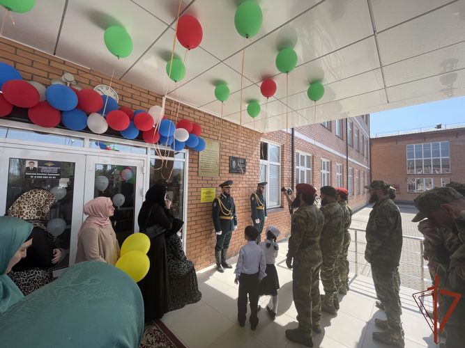 Память погибшего росгвардейца увековечена в Чеченской республике