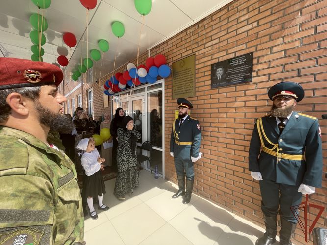 Память погибшего росгвардейца увековечена в Чеченской республике