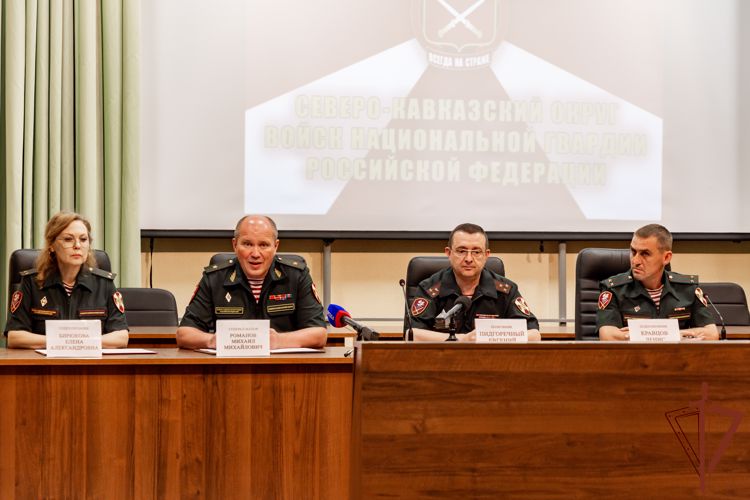В Пятигорске Росгвардия провела брифинг, посвященный «Дню передовых технологий» 