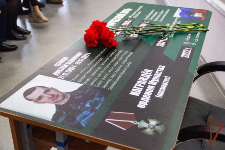 «Парту Героя» памяти бойца сахалинского спецназа открыли в Корсакове 