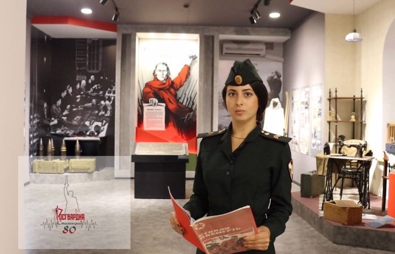 Патриотический флэшмоб Росгвардии «Читаем Сараева» поддержало Приамурье  (видео)