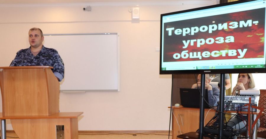 Мероприятия всероссийской акции «Вместе против террора» проводит Росгвардия в Уральском округе 