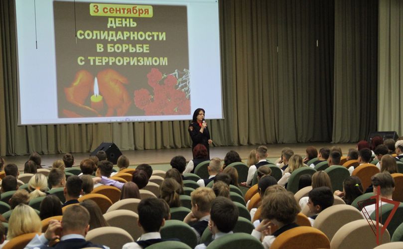 В Уральском округе Росгвардии проходят  мероприятия в рамках всероссийской акции «Вместе против террора»