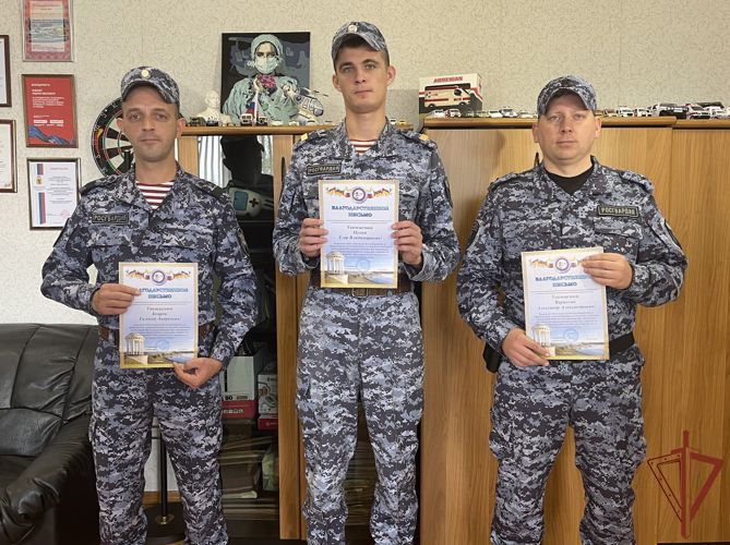 Благодарность от Центра медицины катастроф получили росгвардейцы в Ярославле 