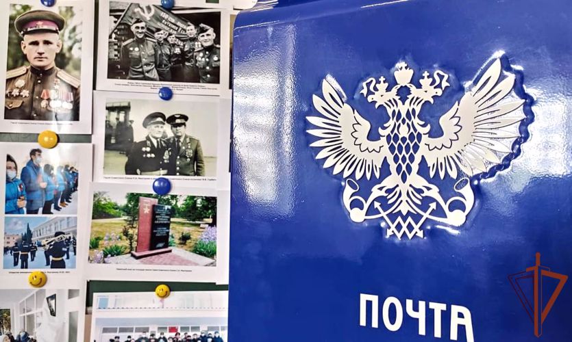  Церемония гашения марки в честь легендарного комбата Победы состоялась в Севастополе  при участии Росгвардии