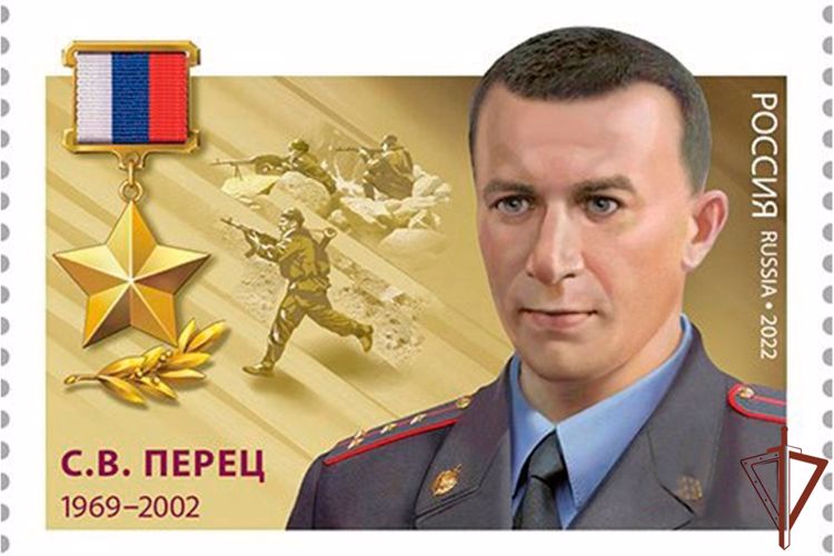 В Вологде росгвардейцы участвовали в спецгашении марки, посвященной погибшему сослуживцу