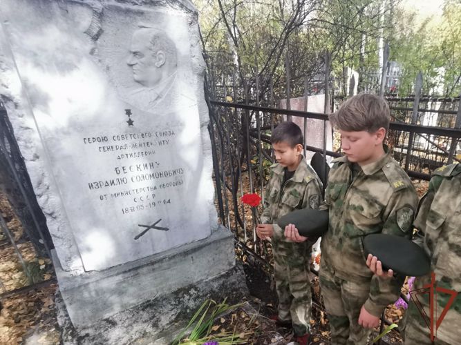 Росгвардейцы в Сибири приняли участие во Всероссийском проекте «Росгвардия. Страницы Победы: Сталинград» 