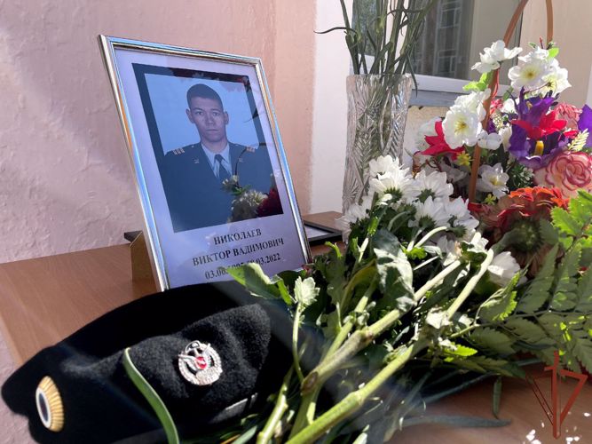 Память погибшего росгвардейца увековечили на Камчатке  