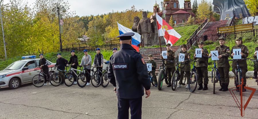 Велопробег «Своих не бросаем!» провели росгвардейцы в Алдане в поддержку российских войск