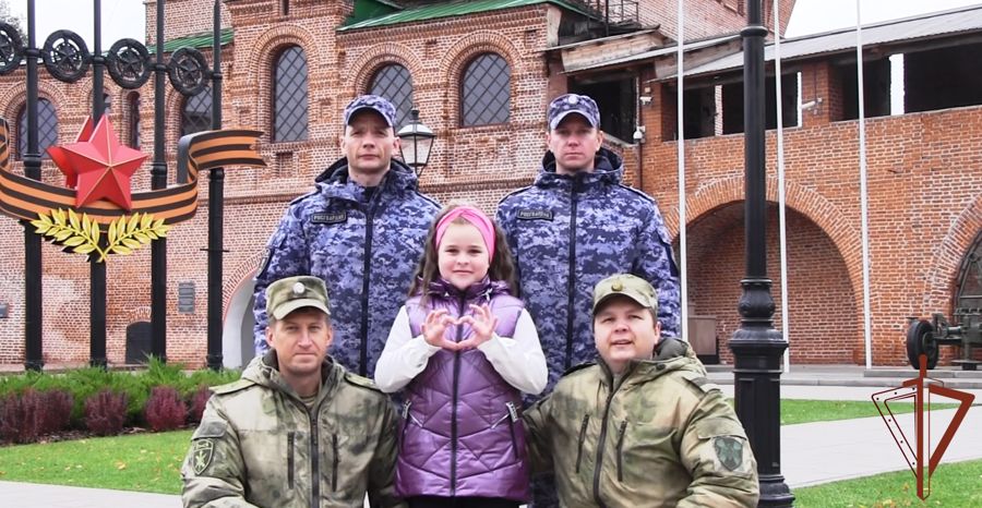 Нижегородская область поддержала проект Росгвардии «Мы вместе. С любовью из дома» (видео)