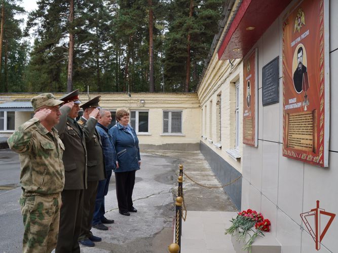 В северском соединении Росгвардии увековечили память военнослужащих, погибших при исполнении воинского долга 