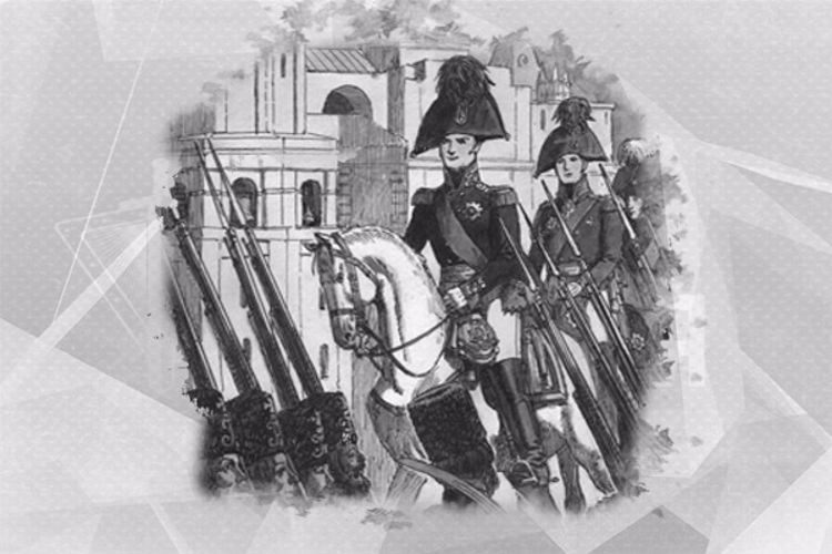 Войска правопорядка в Отечественной войне 1812 года