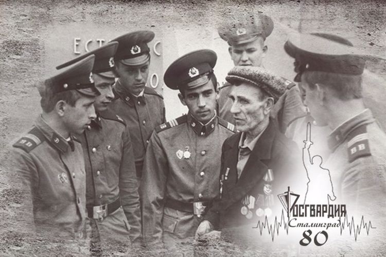 Во время Сталинградской битвы четверка воинов-чекистов бросила вызов танковой роте вермахта
