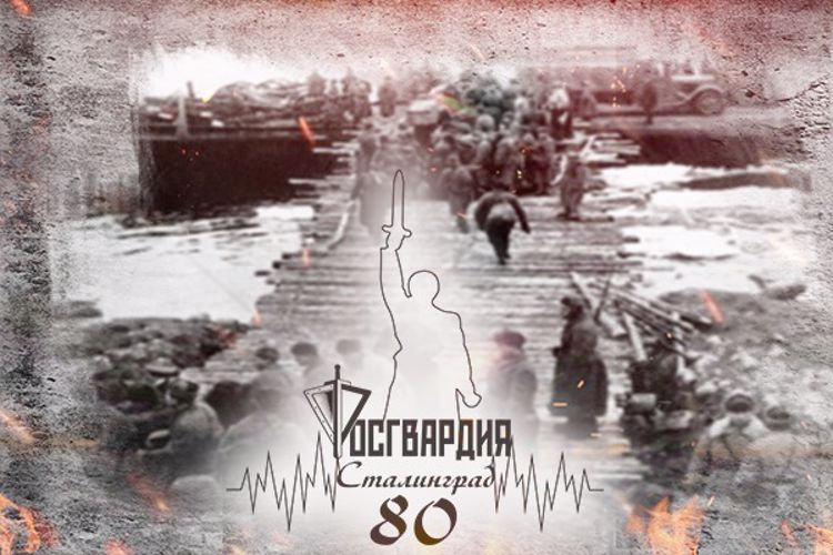 Военфельдшер 272-го полка войск НКВД стала прототипом к образу медсестры из произведения Константина Симонова об обороне Сталинграда
