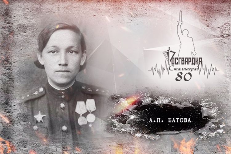 10-я дивизия войск НКВД СССР в Сталинграде: братья и сестры