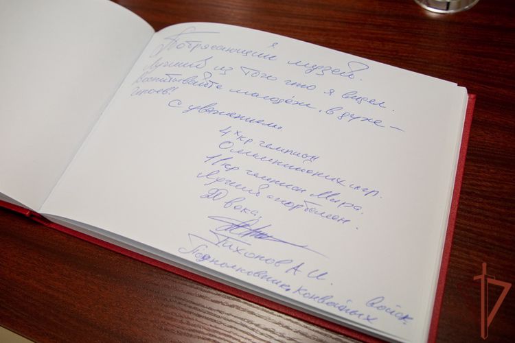 Легендарный биатлонист Александр Тихонов принимает участие в проектах Росгвардии об олимпийцах ведомства