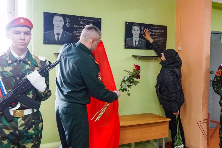 Память погибших бойцов ОМОН Росгвардии увековечена в Комсомольске-на-Амуре