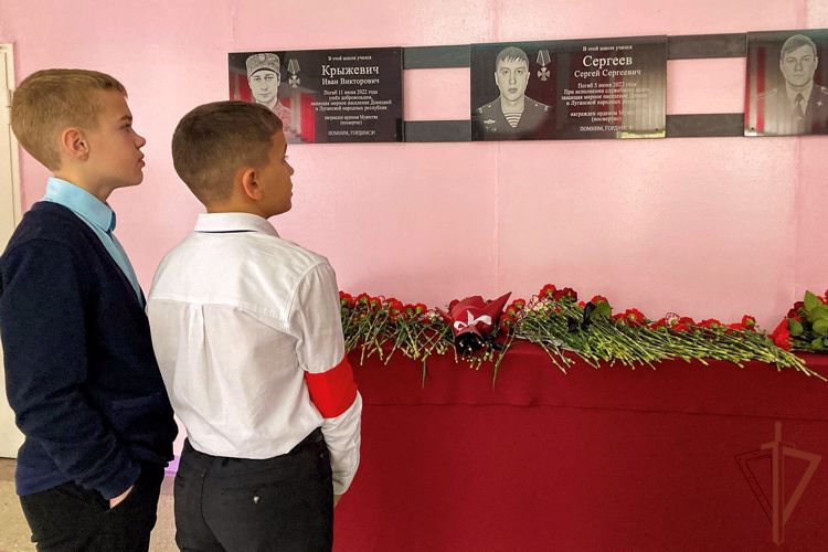 Память погибших бойцов ОМОН Росгвардии увековечена в Комсомольске-на-Амуре