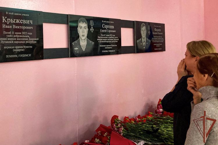 Память погибших бойцов ОМОН Росгвардии увековечена в Комсомольске-на-Амуре