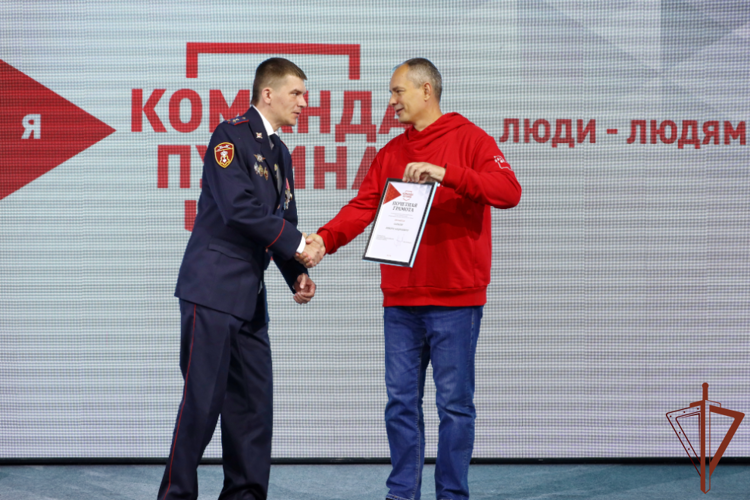 На Ямале сотрудник Росгвардии стал лауреатом премии «Команда Путина» 