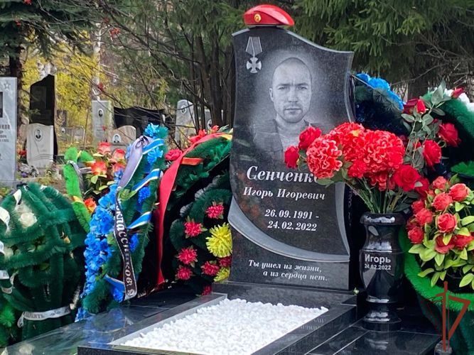 Память погибшего сослуживца почтили росгвардейцы в Новосибирске
