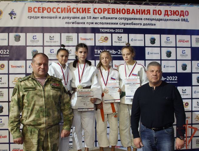 В Тюмени состоялся всероссийский турнир по дзюдо, посвящённый памяти сотрудников Росгвардии