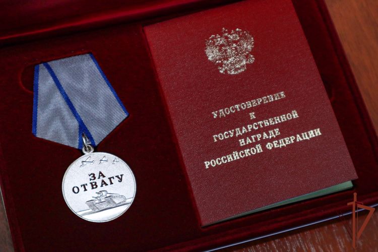 Росгвардейцам в Пскове вручены госнаграды