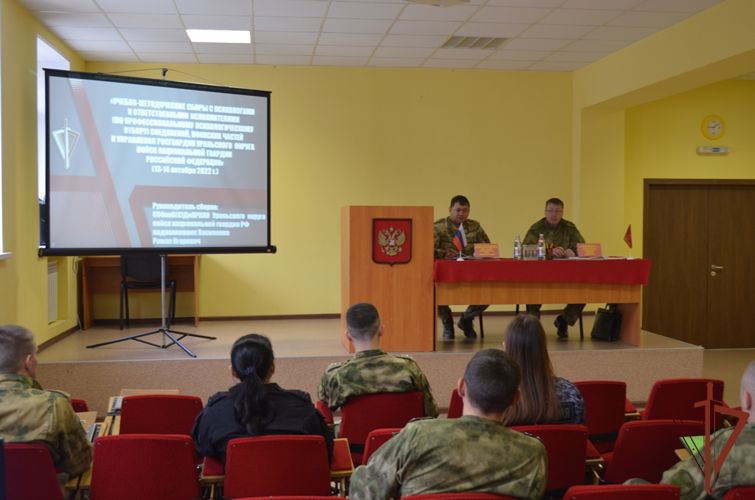 Сбор специалистов психологической службы состоялся  в Уральском округе Росгвардии