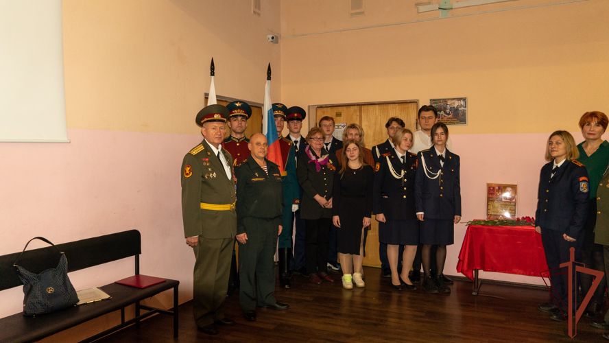Памятное мероприятие, посвященное Герою России офицеру войск правопорядка, состоялось в Москве