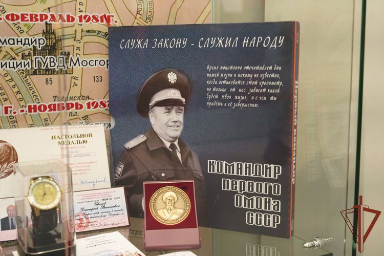 Музей ОМОН «Авангард» открыли в Москве