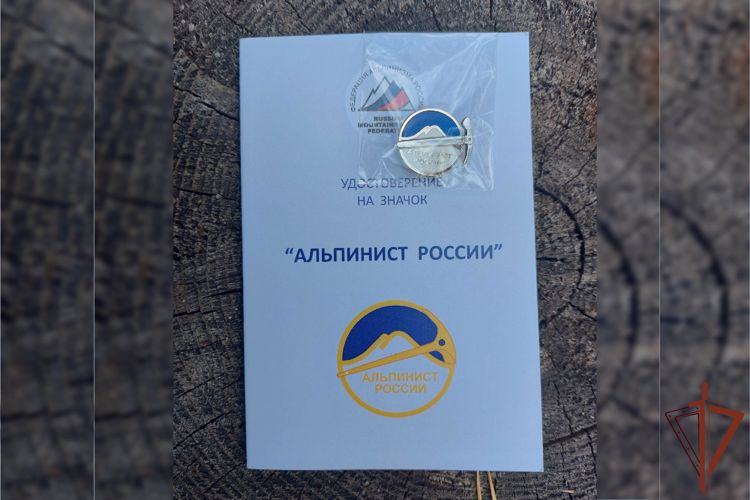 Офицер Росгвардии из Кургана совершила восхождение на Эльбрус (видео)