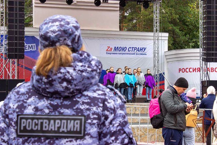 Росгвардейцы обеспечили общественный порядок при проведении спортивно-патриотического фестиваля «За мою страну»