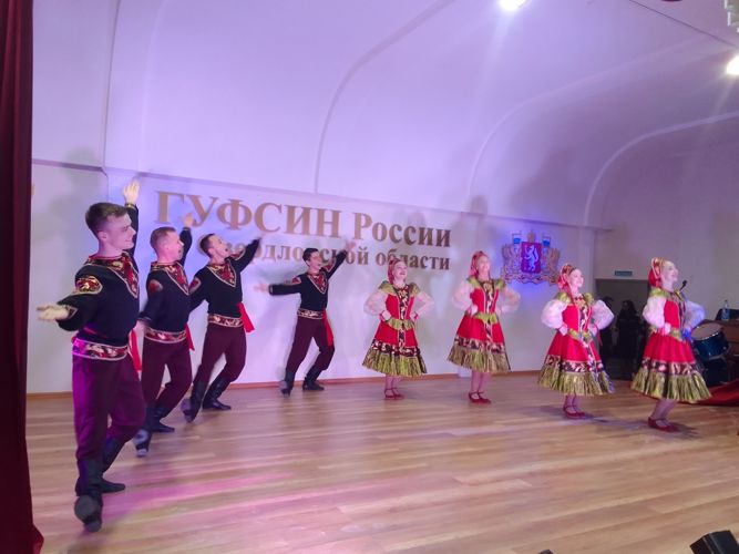 Ансамбль песни и пляски Уральского округа Росгвардии приветствовал участников первого Всероссийского конкурса исполнительского мастерства ФСИН России