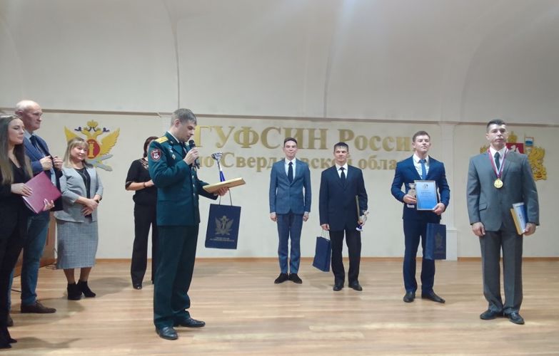 Ансамбль песни и пляски Уральского округа Росгвардии приветствовал участников первого Всероссийского конкурса исполнительского мастерства ФСИН России