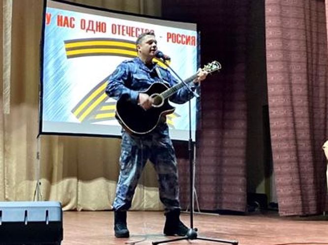 В Ленинградской области в воинской части Росгвардии прошел концерт-акция «У нас одно Отечество-Россия» 