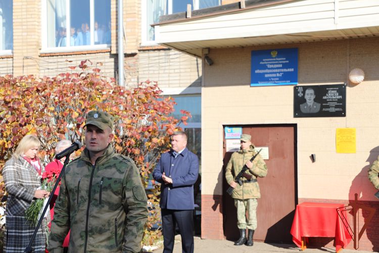 Мемориальные таблички погибшим военнослужащим Росгвардии открыты в Приморском крае