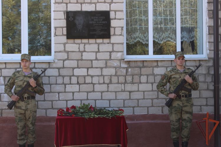 Мемориальные таблички погибшим военнослужащим Росгвардии открыты в Приморском крае