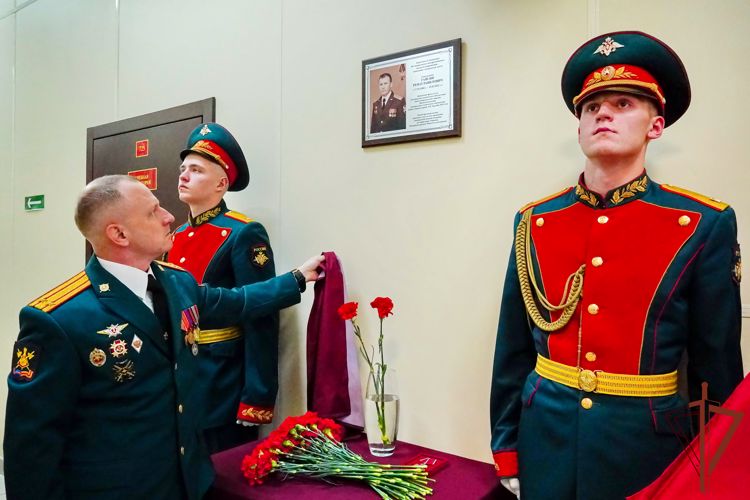 Память погибшего офицера Росгвардии увековечена в Санкт-Петербурге