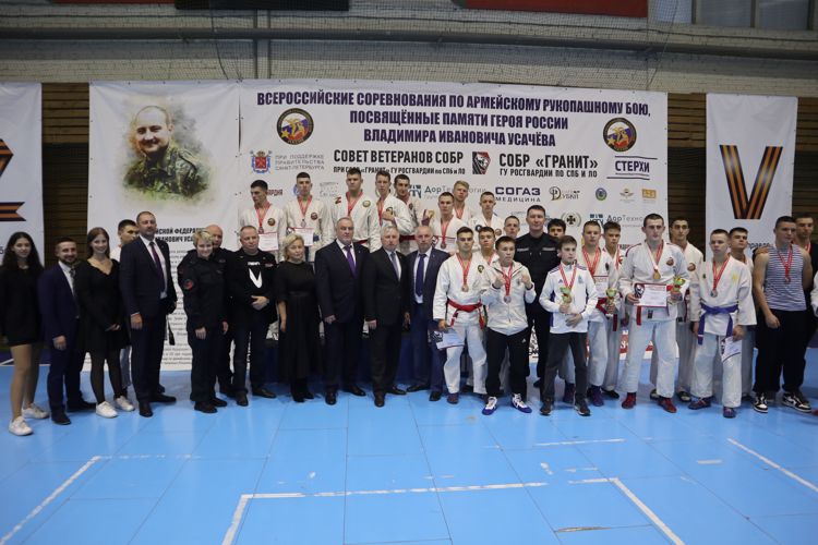 В Санкт-Петербурге прошли соревнования по армейскому рукопашному бою памяти Героя России Владимира Усачева