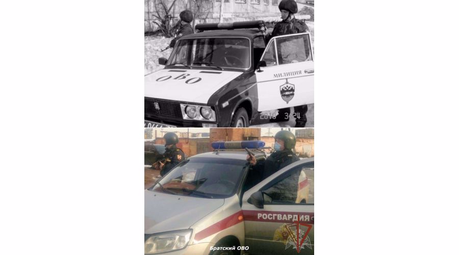 Иркутская область поддержала праздничный фото-челлендж «Связь поколений», посвященный 70-летию вневедомственной охраны Росгвардии