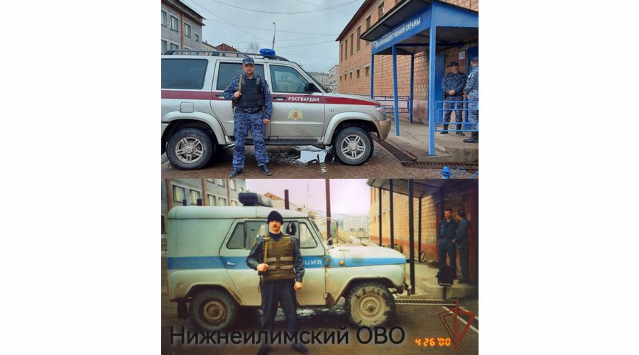 Иркутская область поддержала праздничный фото-челлендж «Связь поколений», посвященный 70-летию вневедомственной охраны Росгвардии